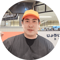 죠죠 리얼후기